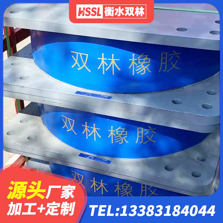旬阳市建筑小型隔震支座源头工厂 旬阳市LNR(H)-D620X179隔震支座厂家 旬阳市隔震抗震支座 旬阳市高楼橡胶隔震支座 - 第6张