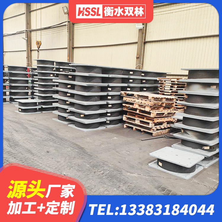 旬阳市阻尼隔震支座生产厂家 旬阳市高层隔震橡胶支座什么价格 旬阳市减隔震支座厂商 旬阳市橡胶隔震支座厂商厂家 - 第4张