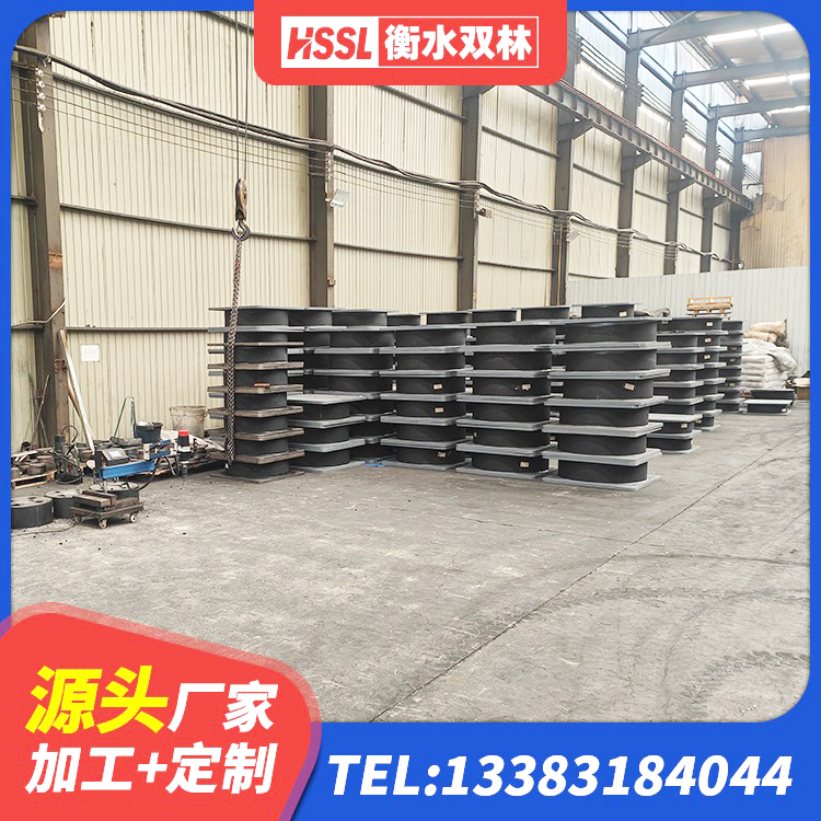 旬阳市建筑隔震支座工厂源头工厂 旬阳市LRB600铅芯橡胶隔震支座厂家电话 旬阳市建筑隔震支座(LRB型) 旬阳市建筑橡胶抗震支座定制厂家 - 第4张