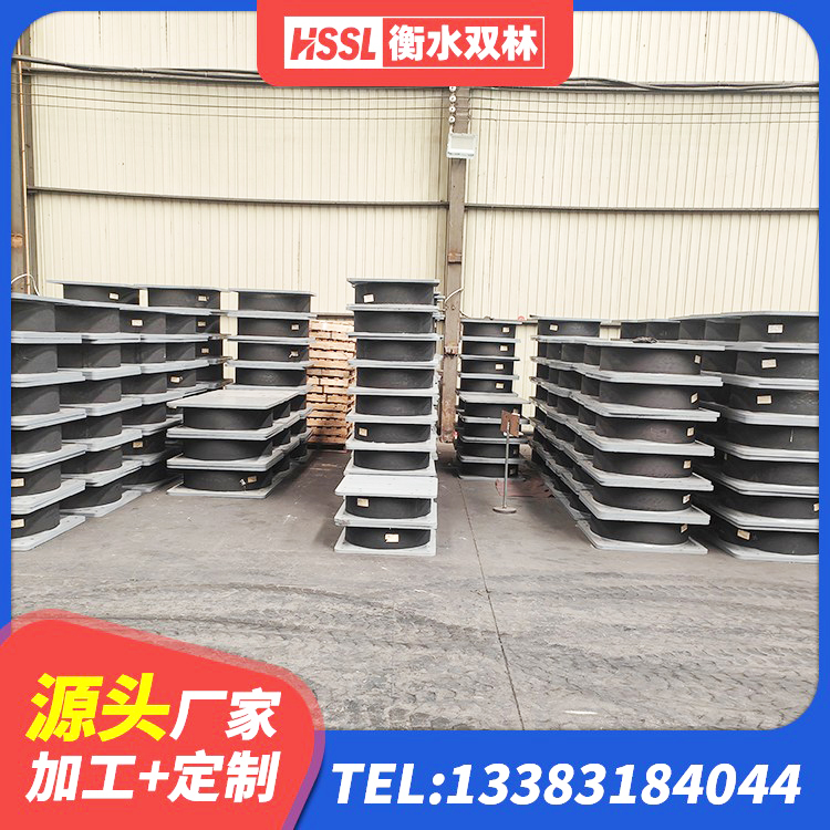 旬阳市隔震支座LNR1300-II源头工厂 旬阳市建筑隔震支座HDR 旬阳市建筑高楼橡胶隔震支座 旬阳市橡胶减振支座源头工厂 - 第8张