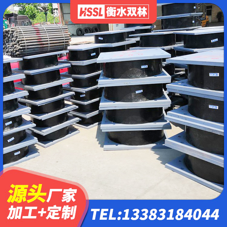 旬阳市隔震支座LRB1200 旬阳市HDR800高阻尼橡胶隔震支座厂家 旬阳市建筑铅芯隔震支座定制源头工厂 旬阳市LRB800铅芯隔震支座厂家 - 第8张