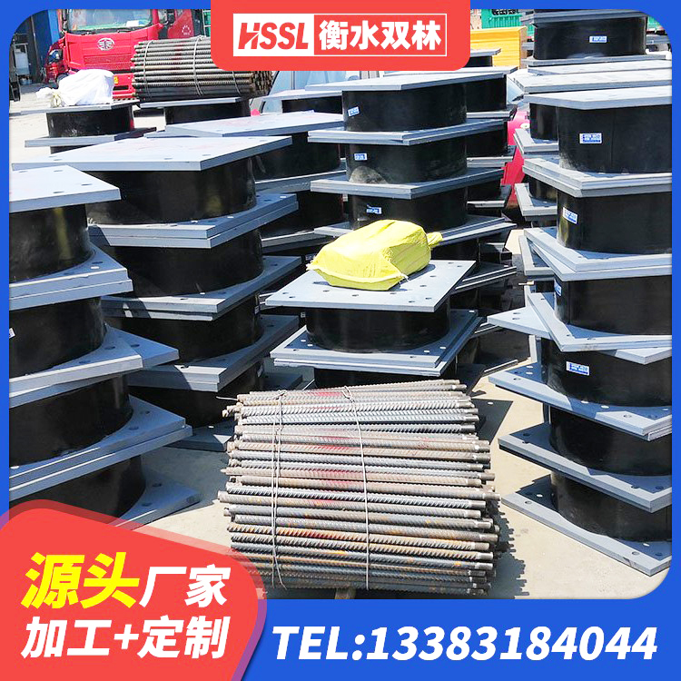旬阳市LRB隔震支座1300生产厂家 旬阳市LNR支座什么价格 旬阳市基础隔震支座厂家电话 旬阳市LRB1100铅芯橡胶隔震支座源头工厂 - 第3张