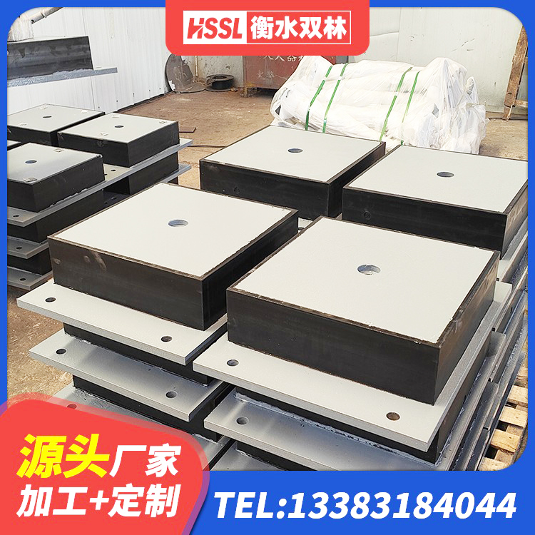 旬阳市隔震层隔震支座 旬阳市LRB1500铅芯支座生产厂家 旬阳市LRB300铅芯橡胶隔震支座多少钱 旬阳市框架隔震支座什么价格 - 第2张
