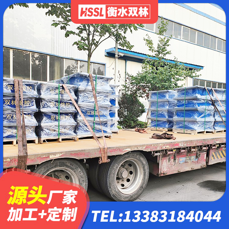 旬阳市隔震支座LNR1300-II源头工厂 旬阳市建筑隔震支座HDR 旬阳市建筑高楼橡胶隔震支座 旬阳市橡胶减振支座源头工厂 - 第4张
