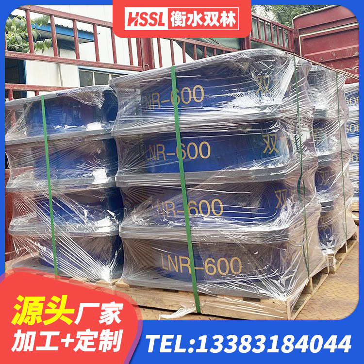 旬阳市水平分散力橡胶隔震支座生产厂家 旬阳市减隔振橡胶支座 旬阳市建筑高阻尼比隔震支座源头工厂 旬阳市楼梯叠层橡胶隔震支座厂家电话 - 第1张