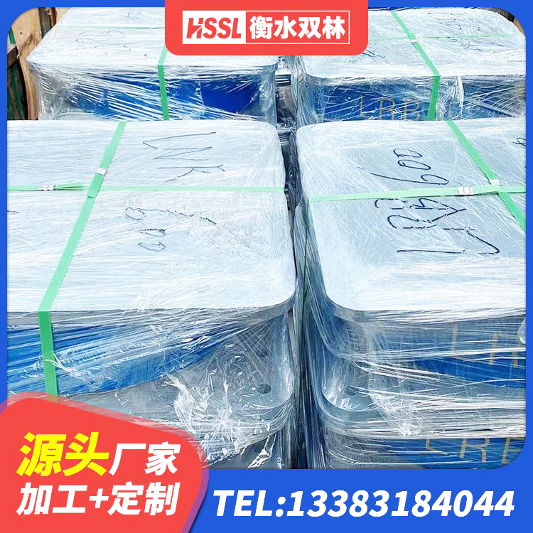 旬阳市水平分散力橡胶隔震支座生产厂家 旬阳市减隔振橡胶支座 旬阳市建筑高阻尼比隔震支座源头工厂 旬阳市楼梯叠层橡胶隔震支座厂家电话 - 第7张