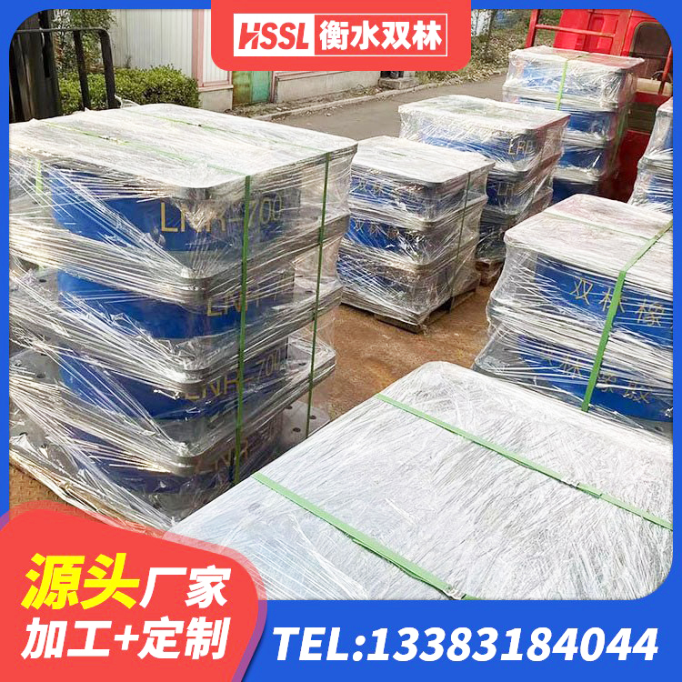 旬阳市LRB隔震支座1300生产厂家 旬阳市LNR支座什么价格 旬阳市基础隔震支座厂家电话 旬阳市LRB1100铅芯橡胶隔震支座源头工厂 - 第5张