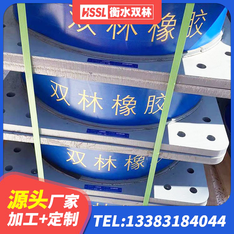 旬阳市铅芯型隔震支座LRB600源头工厂 旬阳市建筑II型LRB铅芯橡胶隔震支座源头工厂 旬阳市高层建筑隔震支座厂家 旬阳市楼梯隔震橡胶支座 - 第7张