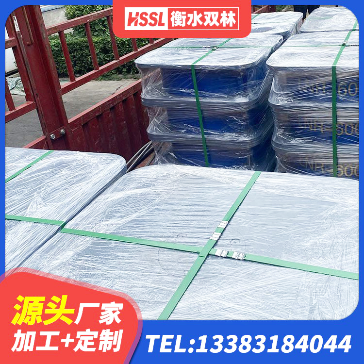 旬阳市铅芯型隔震支座LRB600源头工厂 旬阳市建筑II型LRB铅芯橡胶隔震支座源头工厂 旬阳市高层建筑隔震支座厂家 旬阳市楼梯隔震橡胶支座 - 第1张