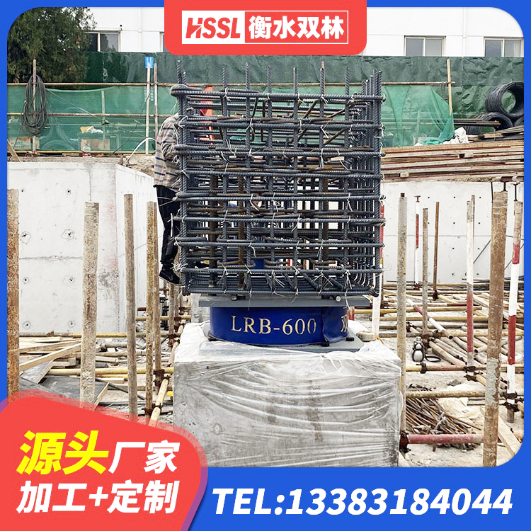 旬阳市LNR1200天然橡胶支座生产厂家 旬阳市HDR型高阻尼橡胶隔震支座厂家电话 旬阳市建筑隔震建筑橡胶隔震支座源头工厂 旬阳市高阻尼减震橡胶隔震支座厂家 - 第8张
