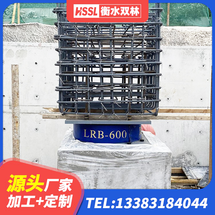 旬阳市水平分散力橡胶隔震支座生产厂家 旬阳市减隔振橡胶支座 旬阳市建筑高阻尼比隔震支座源头工厂 旬阳市楼梯叠层橡胶隔震支座厂家电话 - 第4张