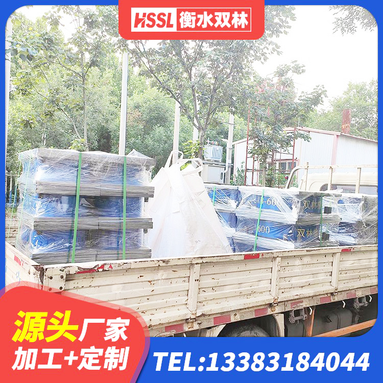 旬阳市橡胶隔震支座LRB1300生产厂家 旬阳市建筑高阻尼减橡胶隔震支座厂家 旬阳市天然橡胶隔震支座厂家直销生产厂家 旬阳市建筑楼梯叠层橡胶隔震支座厂家 - 第9张