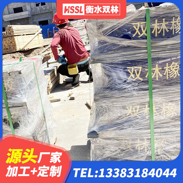 旬阳市LRB1000铅芯隔震支座厂家 旬阳市I型隔震支座 旬阳市LNR300天然隔震支座什么价格 旬阳市HDR900橡胶隔震支座源头工厂 - 第3张