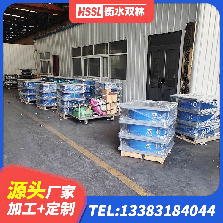 旬阳市LNR1200天然橡胶支座生产厂家 旬阳市HDR型高阻尼橡胶隔震支座厂家电话 旬阳市建筑隔震建筑橡胶隔震支座源头工厂 旬阳市高阻尼减震橡胶隔震支座厂家 - 第2张