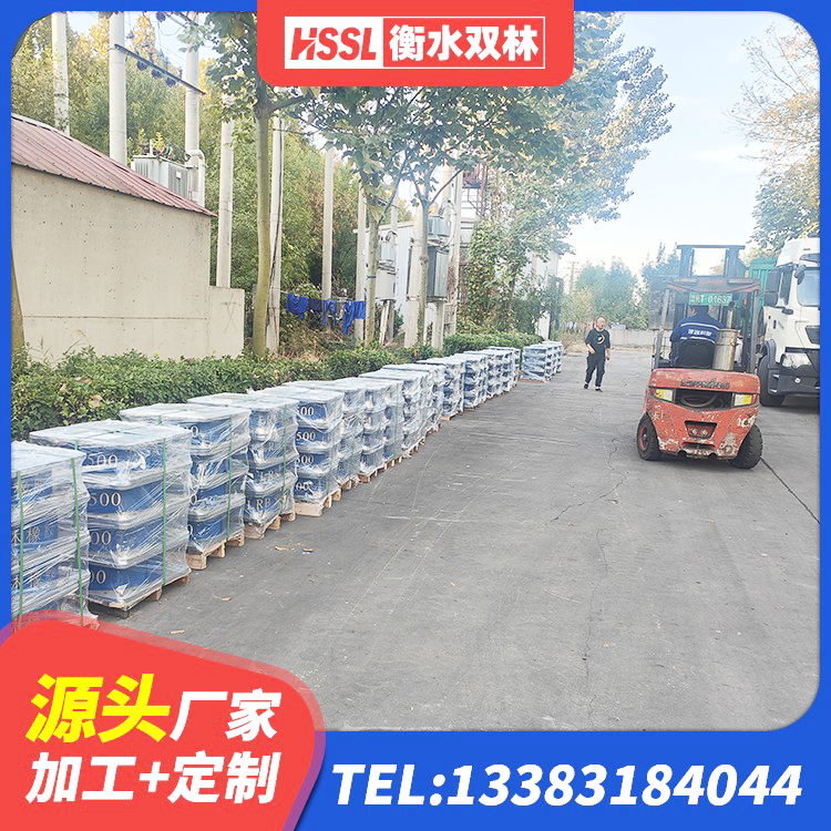 旬阳市建筑用隔震支座厂家 旬阳市LNR900隔震支座厂家电话 旬阳市建筑减震支座多少钱 旬阳市建筑高阻尼减震橡胶隔震支座厂家 - 第8张