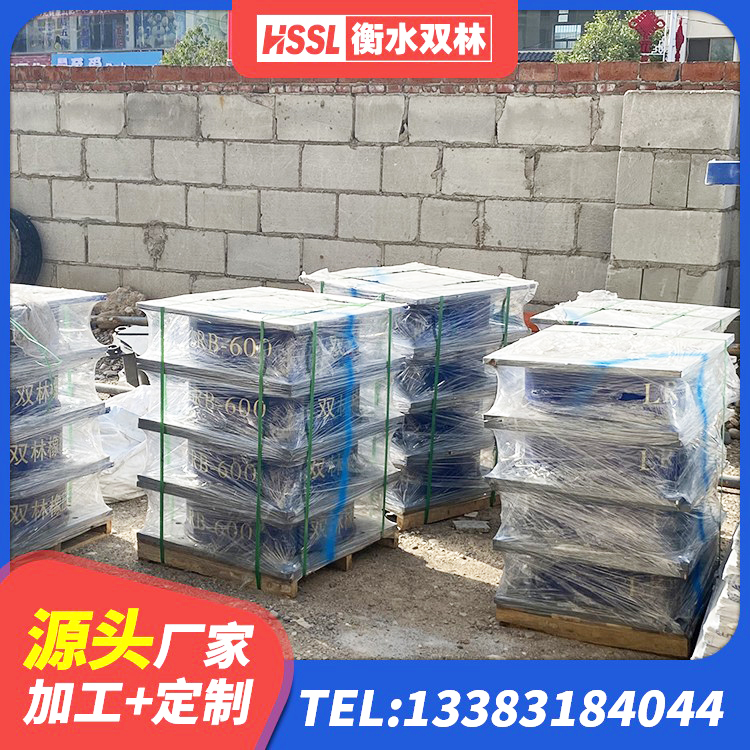 旬阳市铅芯型隔震支座LRB600源头工厂 旬阳市建筑II型LRB铅芯橡胶隔震支座源头工厂 旬阳市高层建筑隔震支座厂家 旬阳市楼梯隔震橡胶支座 - 第4张