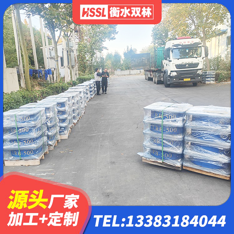 旬阳市LRB700抗震支座生产厂家 旬阳市LNR系列橡胶隔震支座生产厂家 旬阳市抗震橡胶支座厂家电话 旬阳市LRB800隔震支座生产厂家 - 第6张