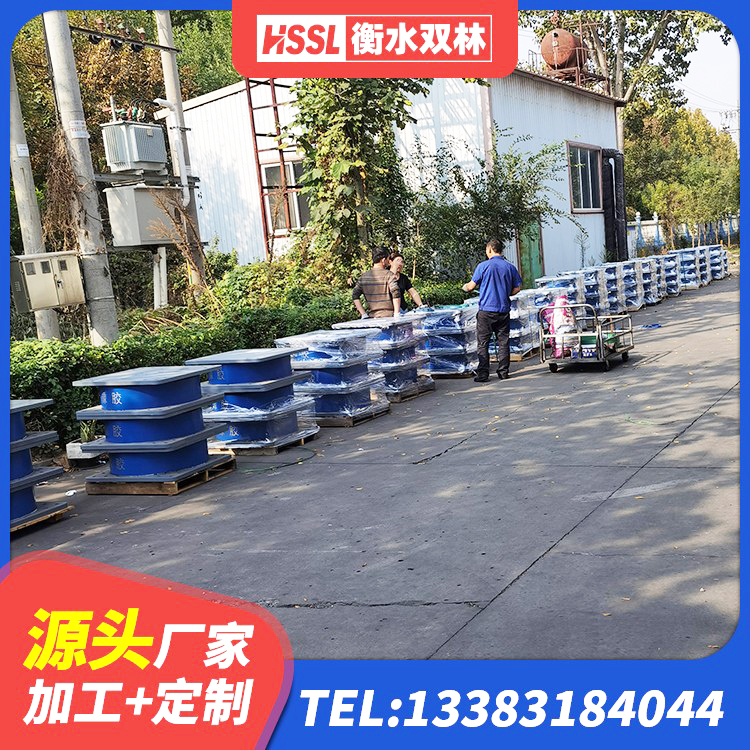 旬阳市隔震支座LNR1300-II源头工厂 旬阳市建筑隔震支座HDR 旬阳市建筑高楼橡胶隔震支座 旬阳市橡胶减振支座源头工厂 - 第3张