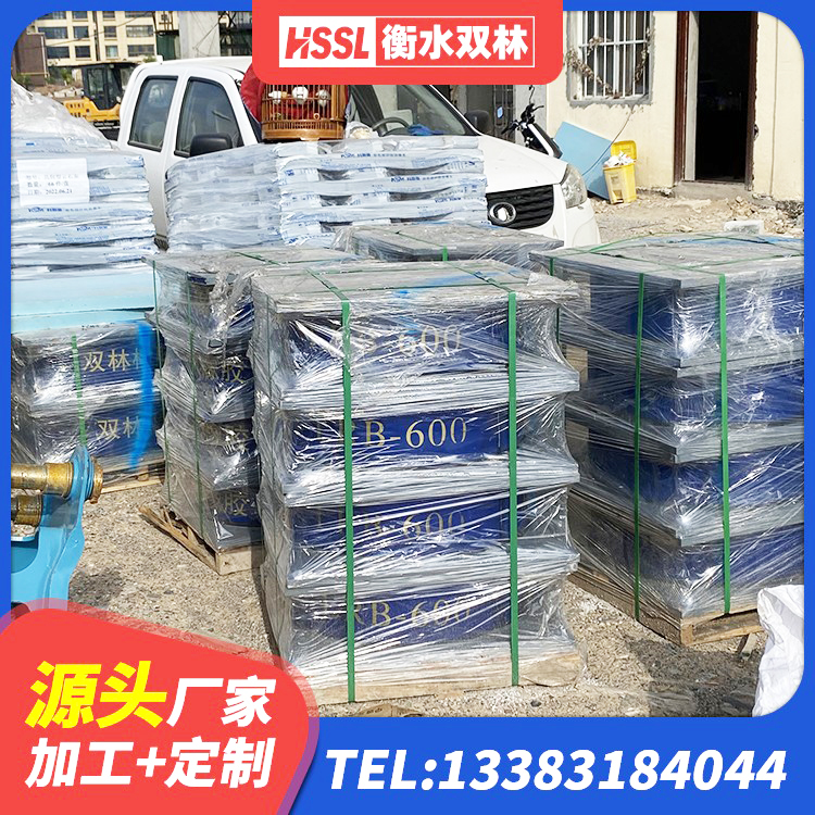 旬阳市隔震层隔震支座 旬阳市LRB1500铅芯支座生产厂家 旬阳市LRB300铅芯橡胶隔震支座多少钱 旬阳市框架隔震支座什么价格 - 第5张